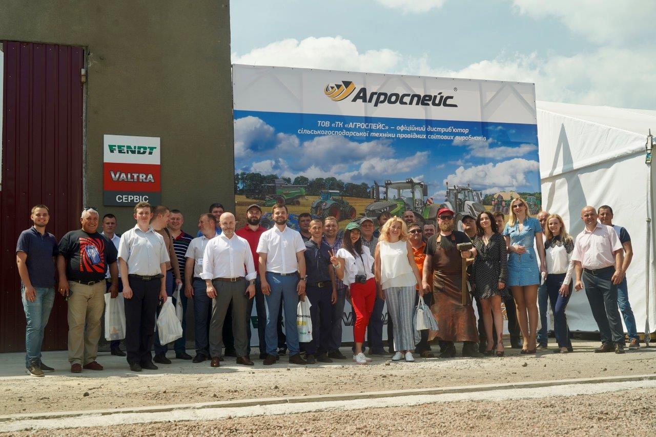 У Миколаєві запрацював новий дилерський центр «Агроспейс»